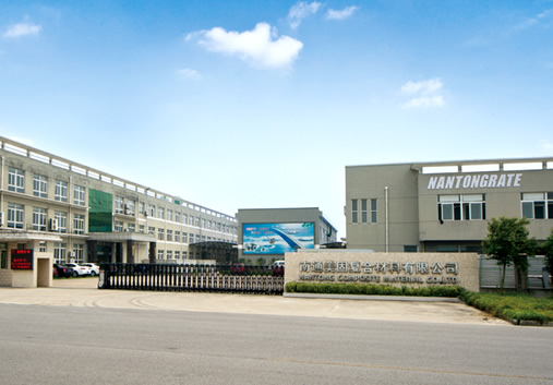 玻璃鋼格柵,玻璃鋼格柵廠家,玻璃鋼護欄,玻璃鋼蓋板 玻璃鋼格柵,玻璃鋼格柵廠家,玻璃鋼護欄,玻璃鋼蓋板